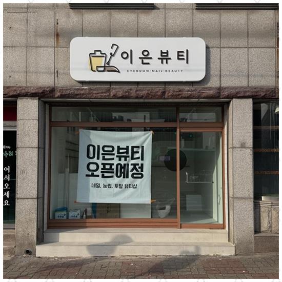 싸인플래닛 이미지