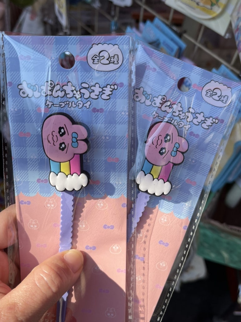 타이내캔 이미지