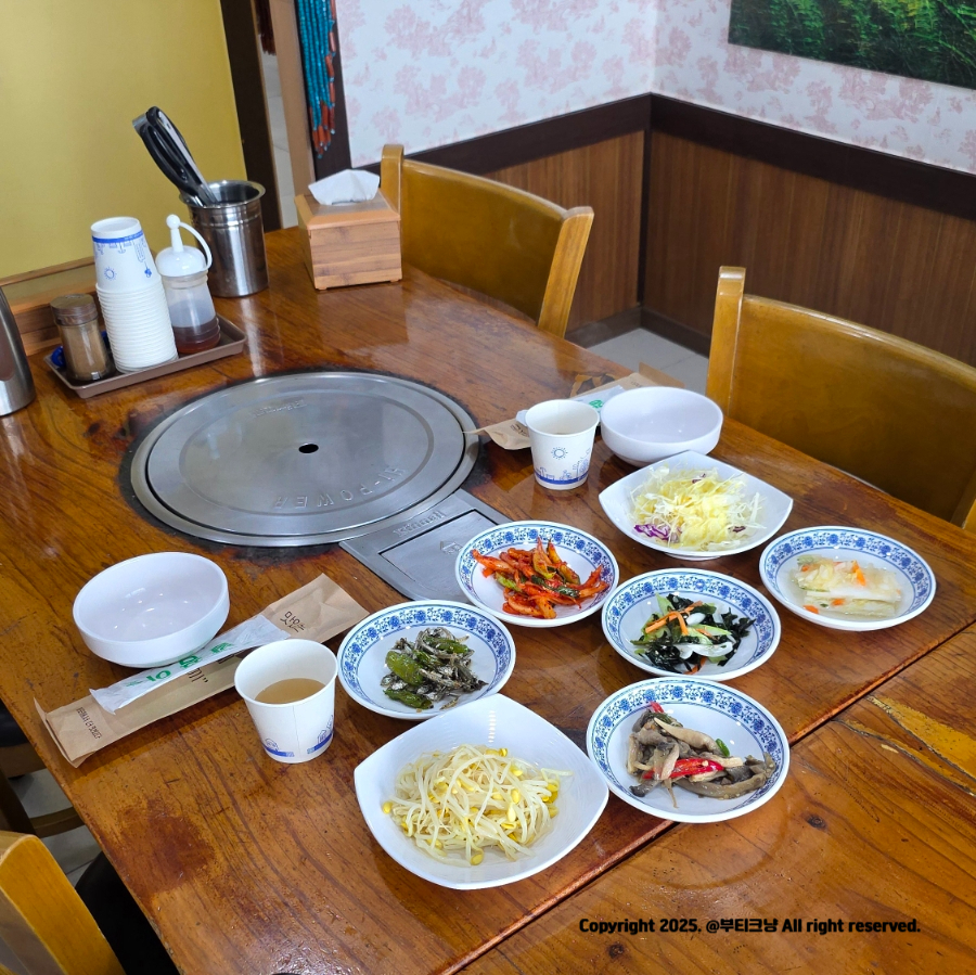 달락달리도낙지 이미지