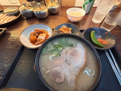 안목 이미지
