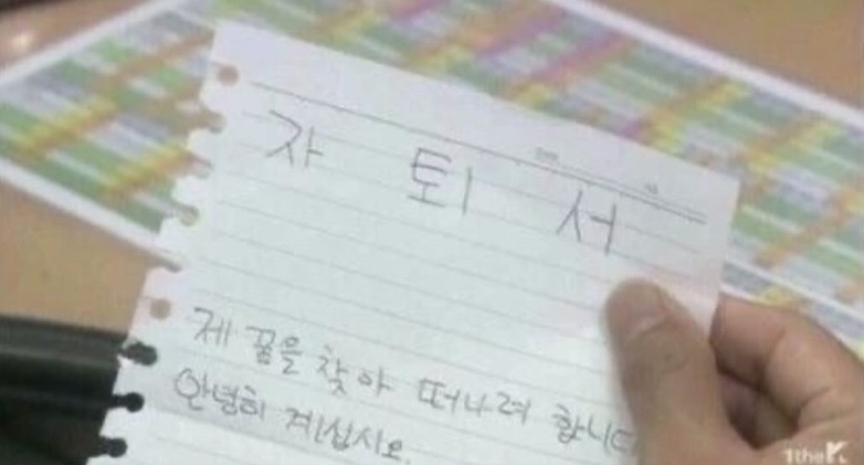 R=VD 이미지