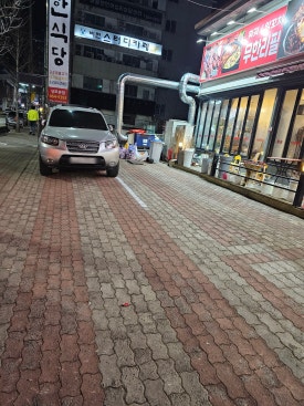 충칭마라탕&훠궈무한리필 이미지