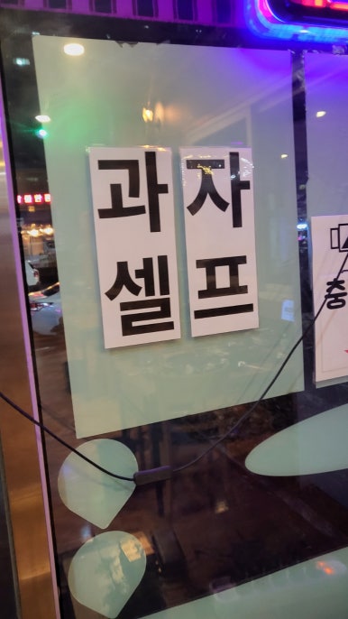 로타리상회 이미지