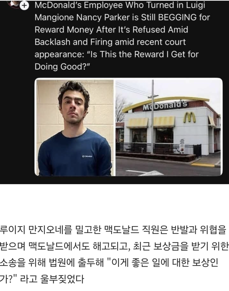 만지오네 이미지