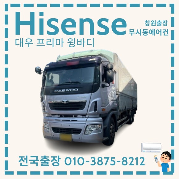 진아냉열 이미지