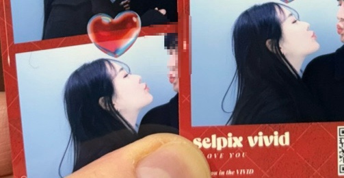 가야도횟집 이미지