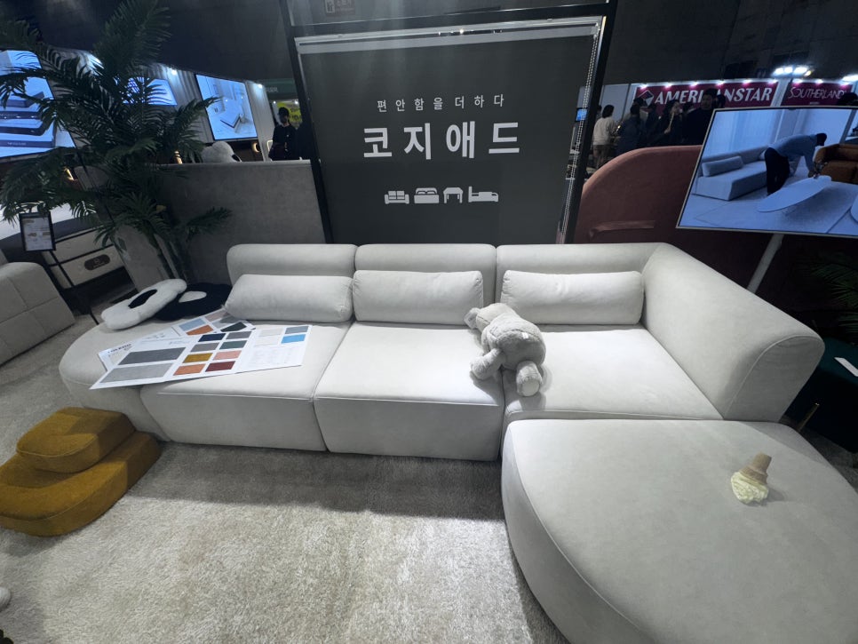 밀리미터랩 이미지