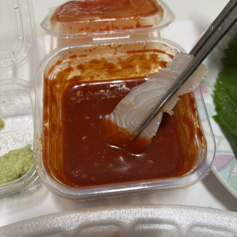 아시아초장 이미지