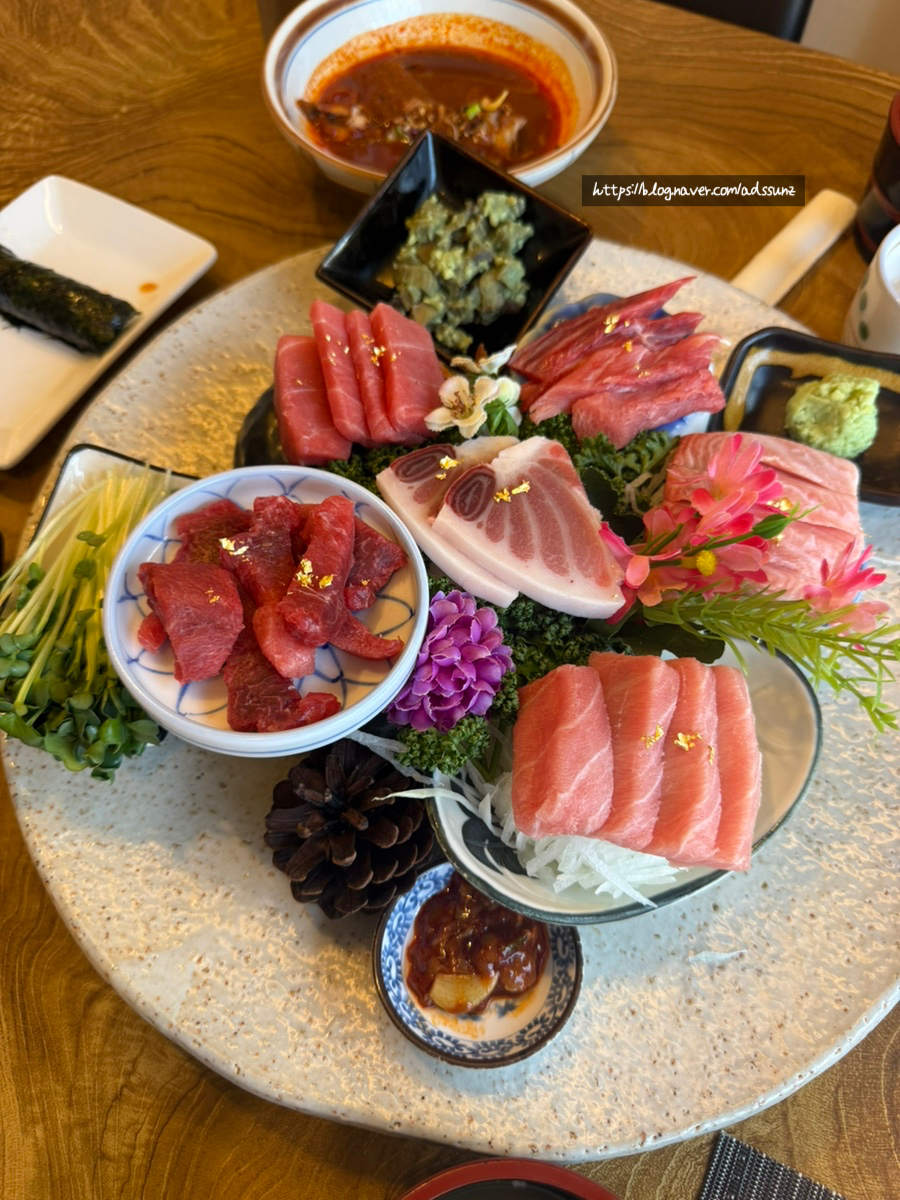 강참치 이미지