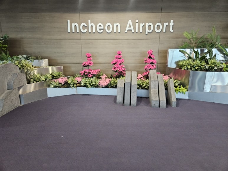 한식소담길(인천공항) 이미지