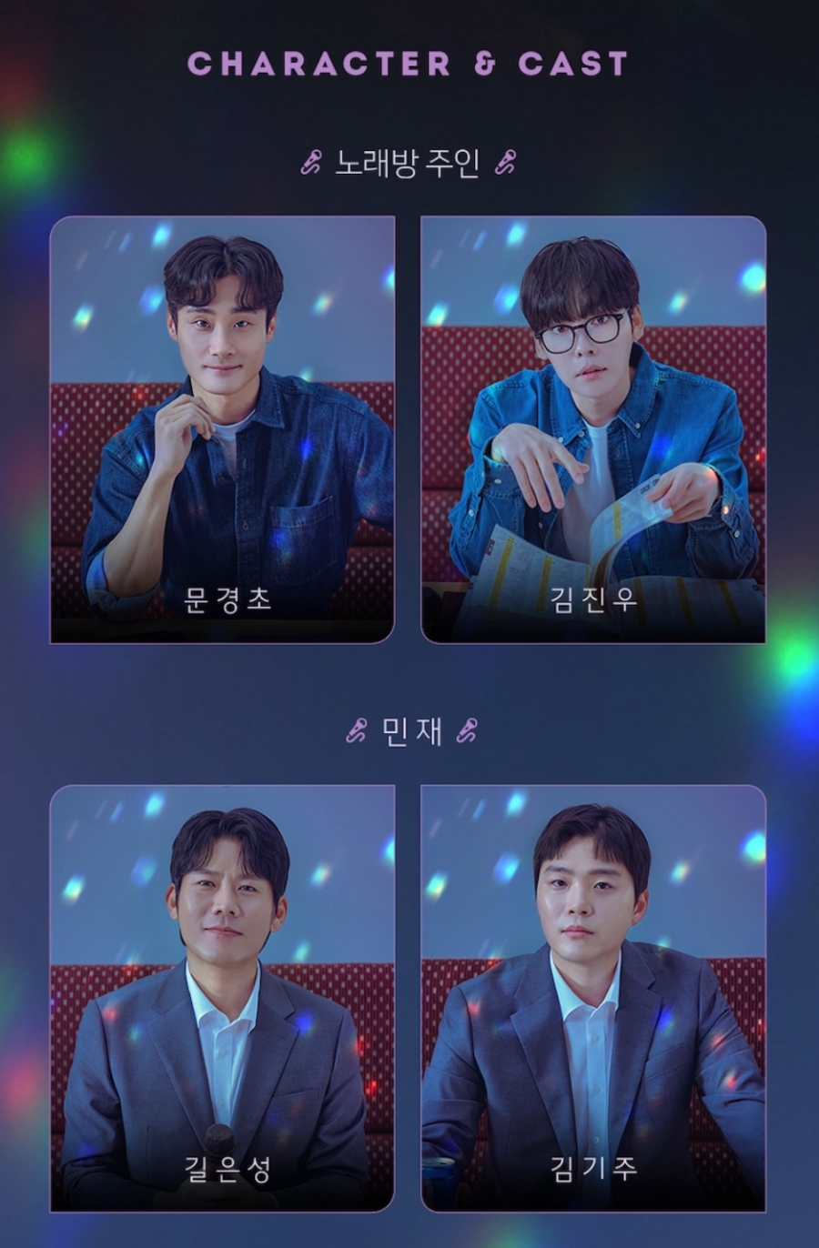 예인노래방 이미지