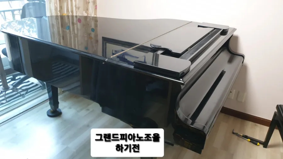 구로만물 이미지