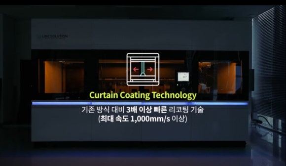 더시퀀스오피스 이미지