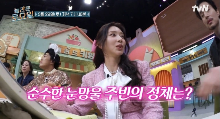 체리마켓 이미지
