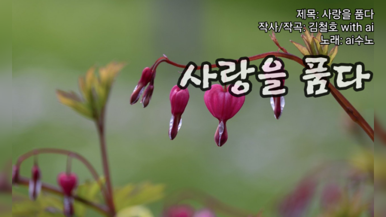 행복수예 이미지