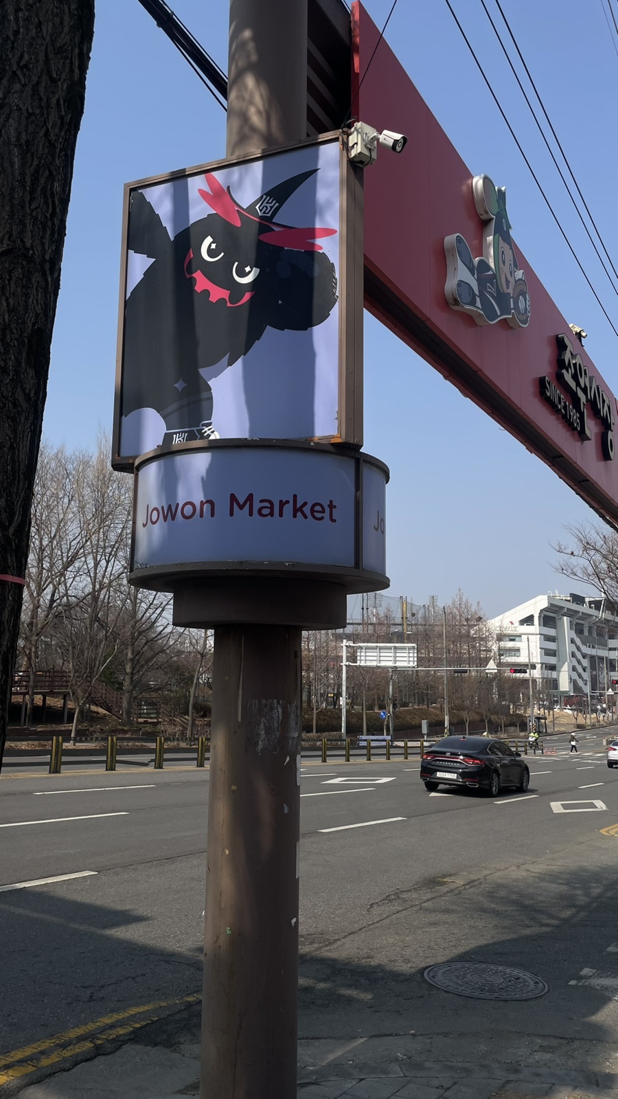 롯데리아 수원권선점 이미지