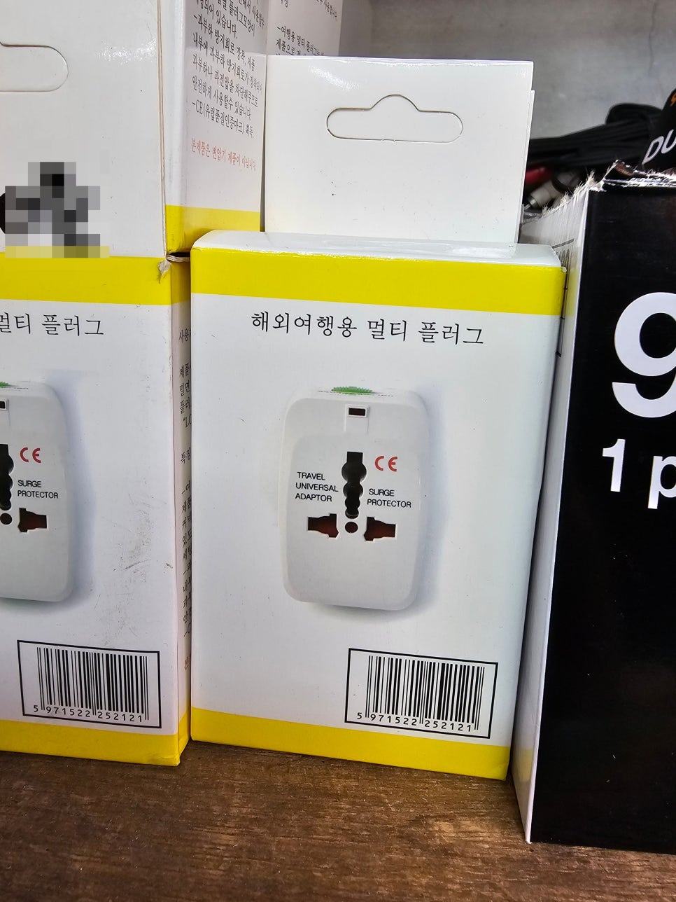 일광조명전업사 이미지