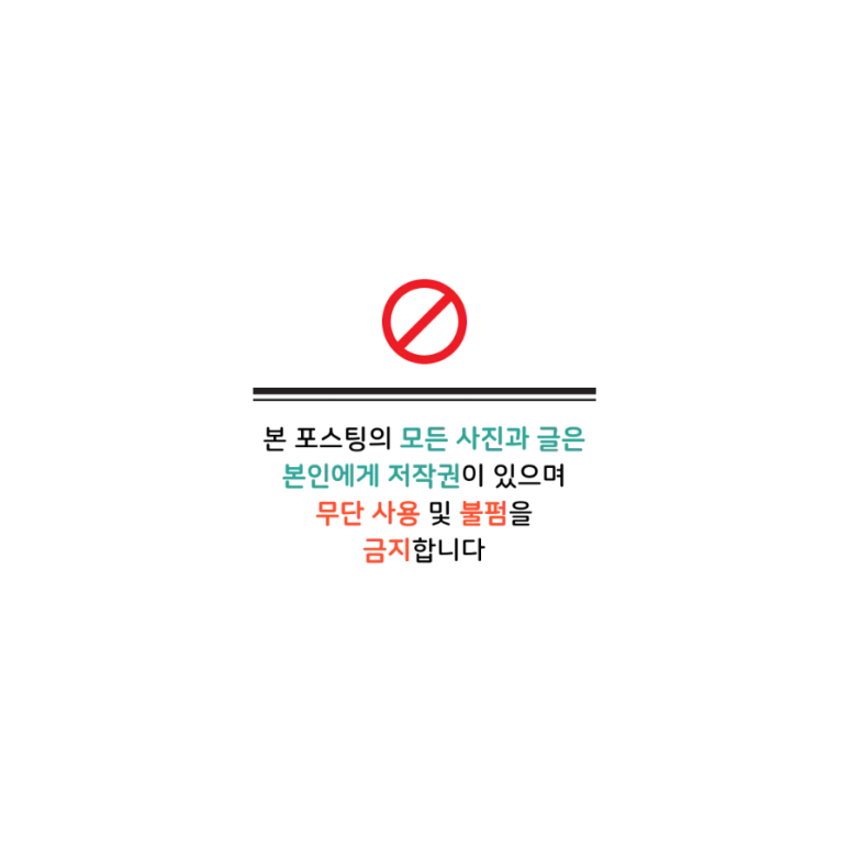 인생육개장수육곰탕 고창점 이미지