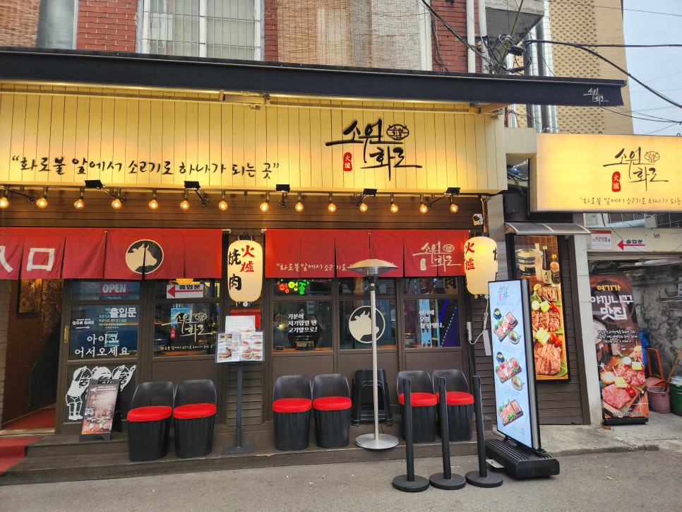 천호시네마 이미지