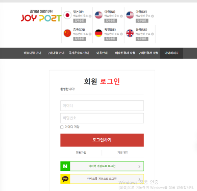 빈티지가이드 이미지