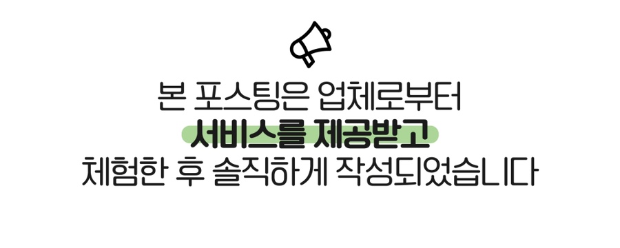 클라라 에스테틱 이미지