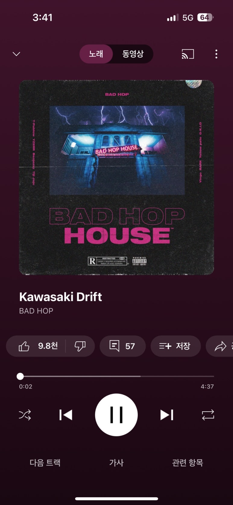 지케이케이 이미지