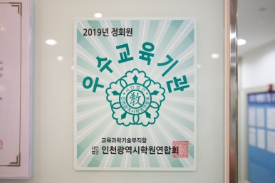 씨엘에스 이미지