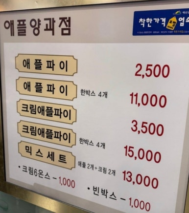 신광투어 이미지
