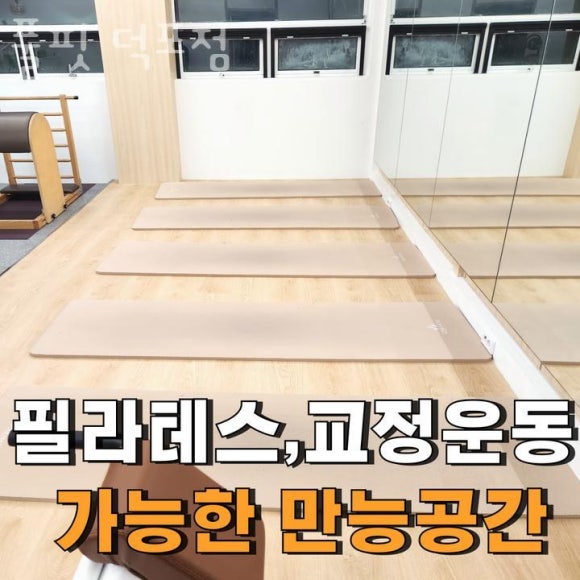 풀핏 이미지