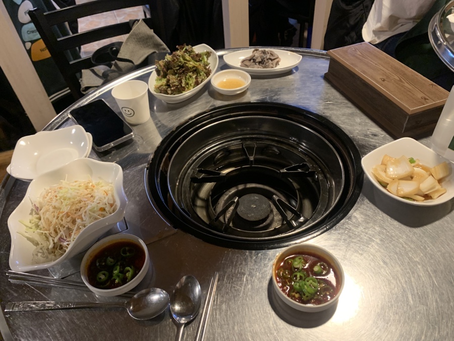 양곱창전국시대 이미지