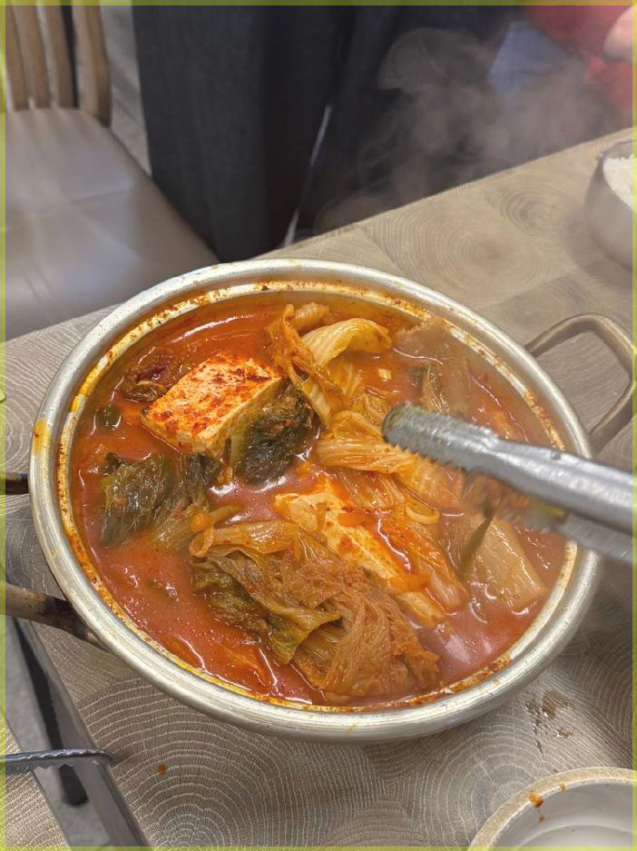 봉평짚불이네 이미지