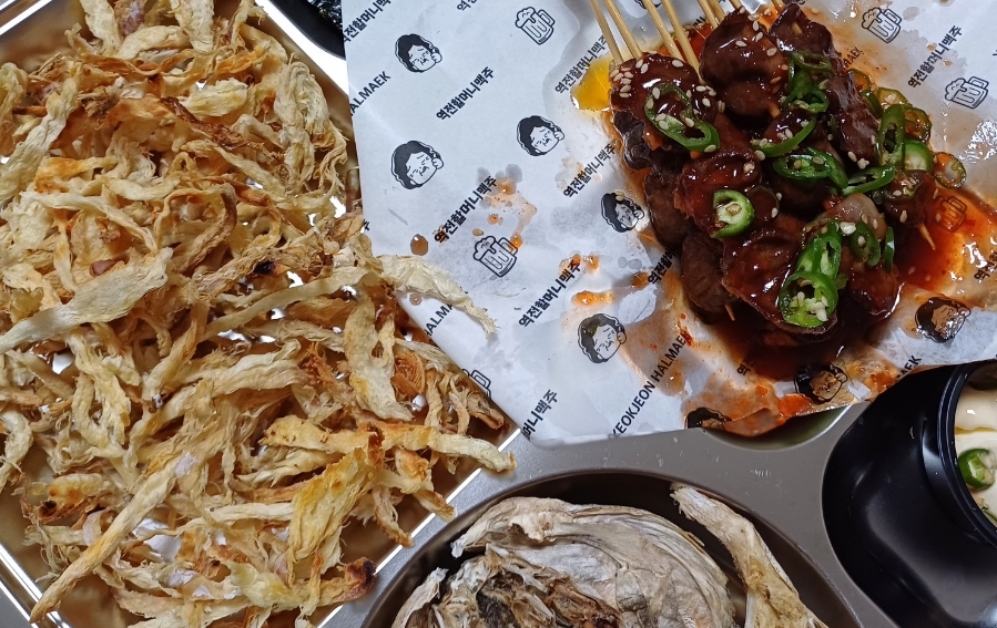 역전야식 이미지