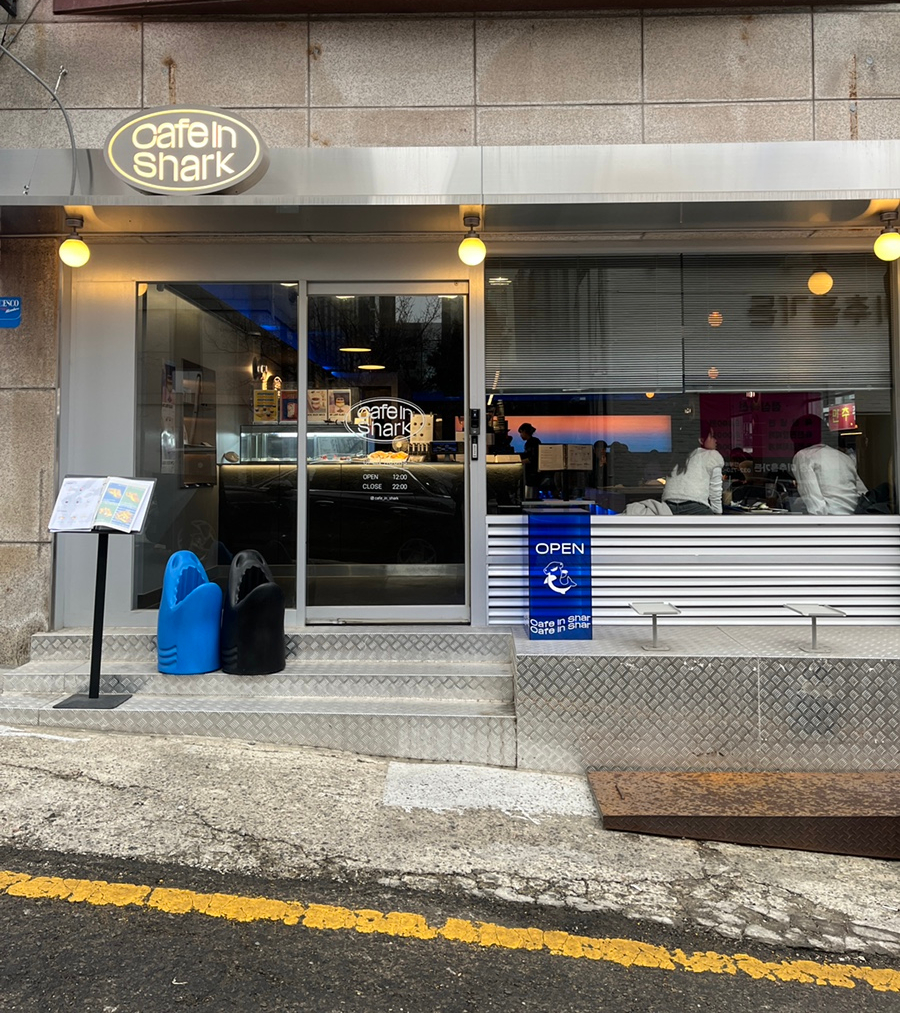 카페인샼 이미지