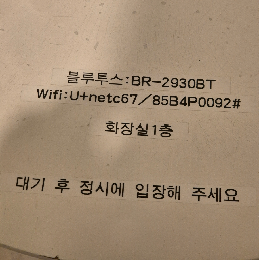 나만의짐 이미지