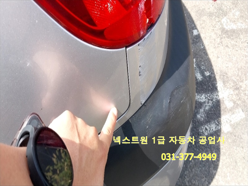 현대기아자동차공업사 이미지