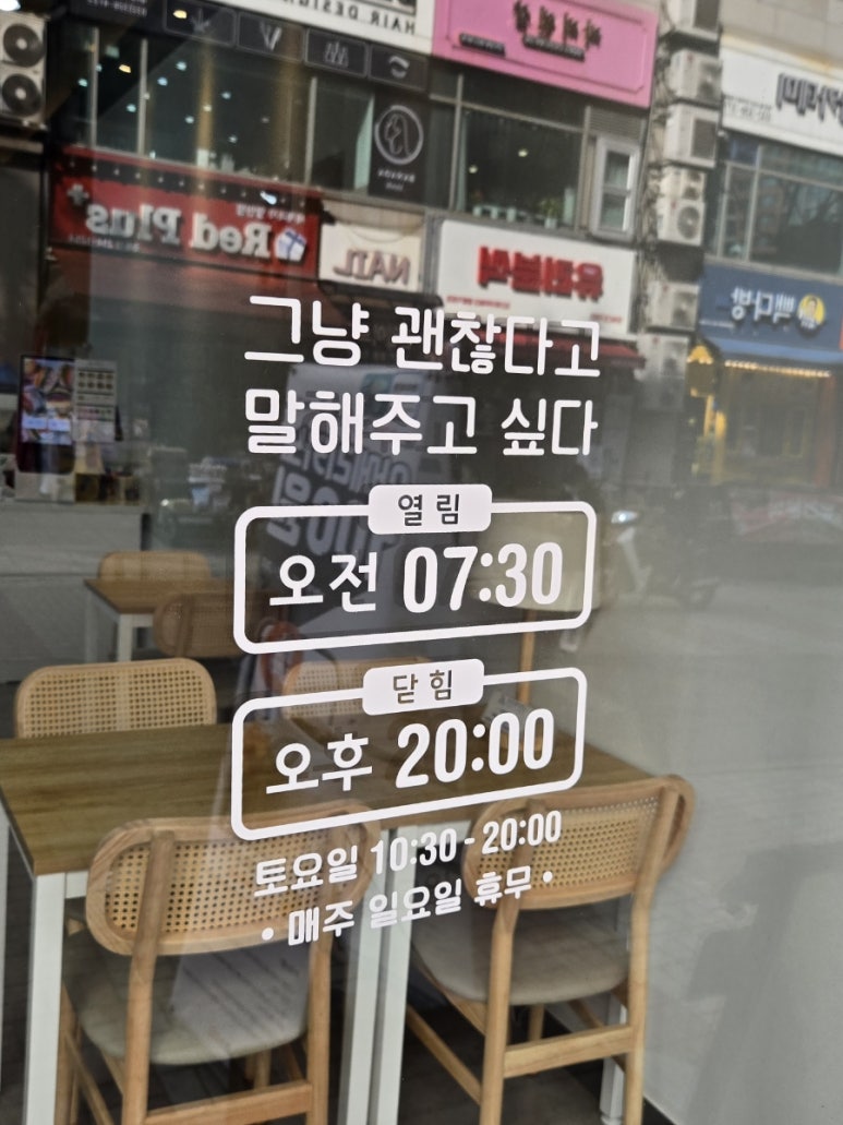 샌치한 언니 이미지