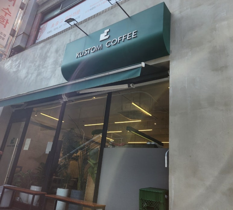 커스텀커피 수지점 이미지