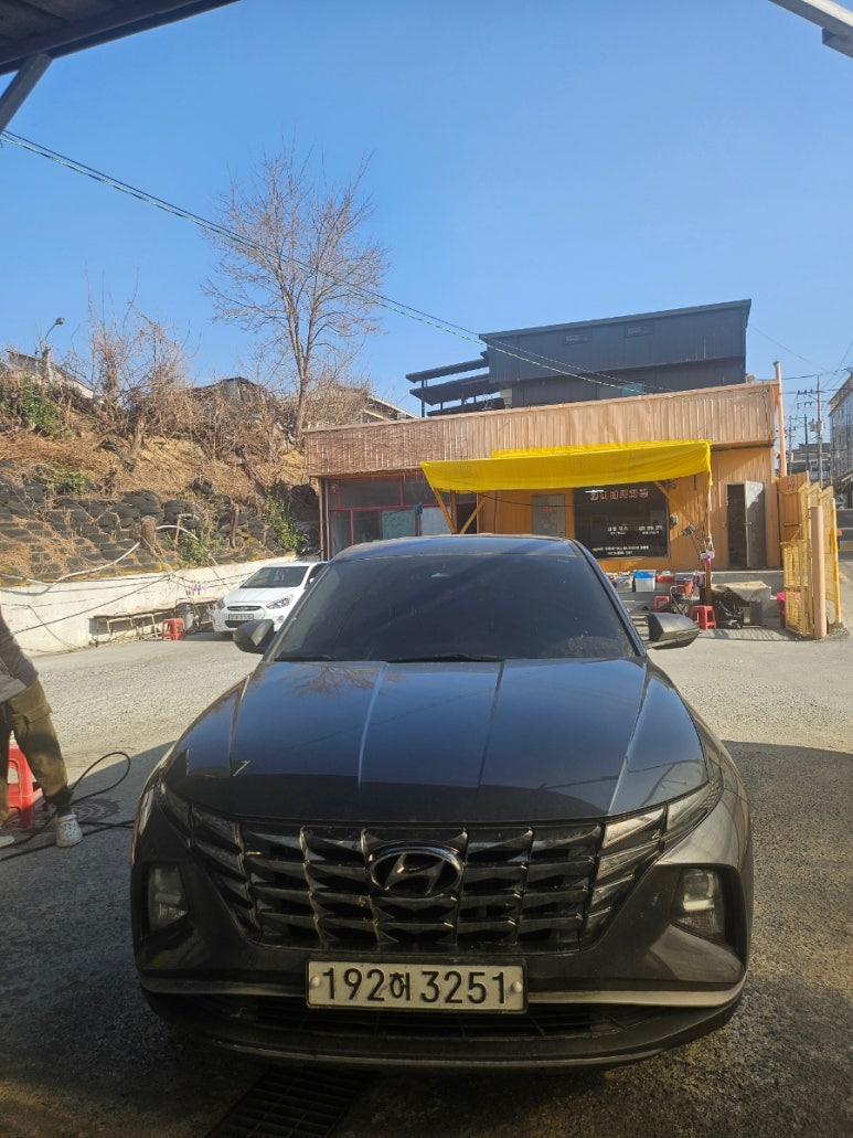 코끼리세차장 이미지
