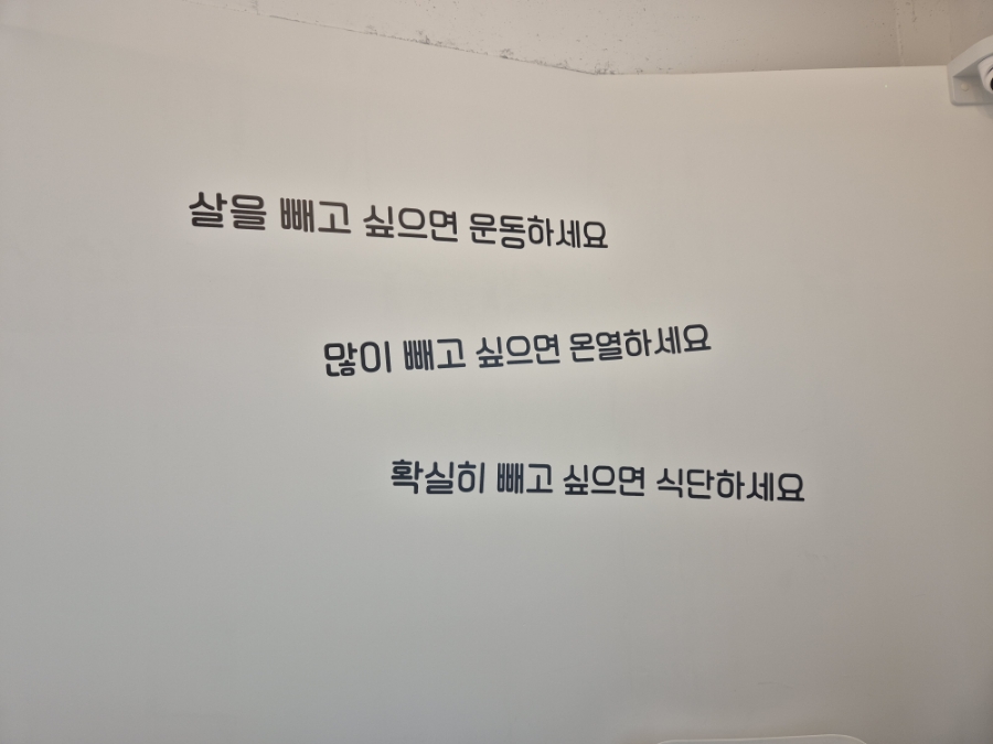 더나을 이미지