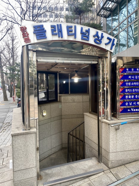 후니오피스 이미지