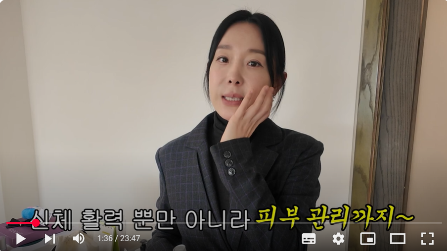 태리뷰티 이미지