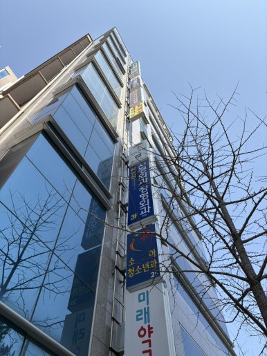 파리바게뜨(사동점) 이미지