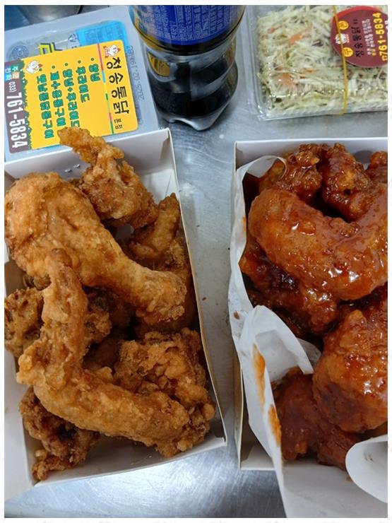 청송통닭 이미지