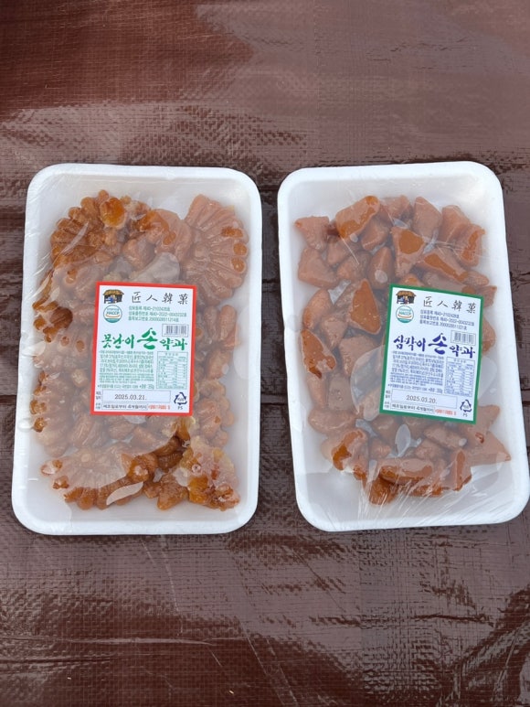 장인한과 이미지