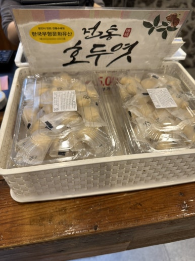 조선갈비 안산점 이미지