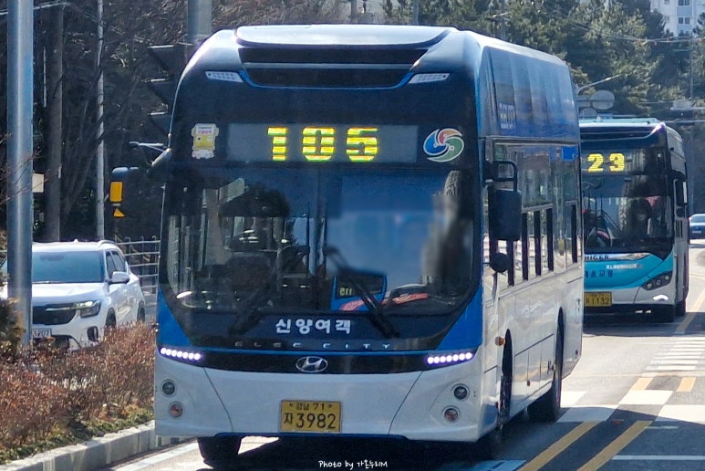 신양전기 이미지