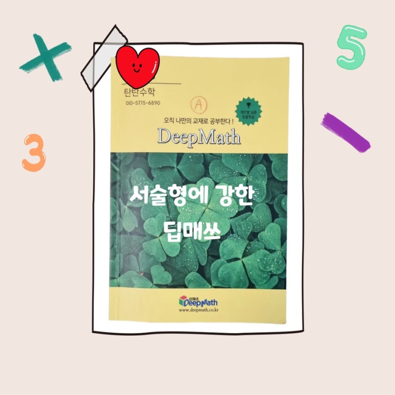 위브꽃 이미지