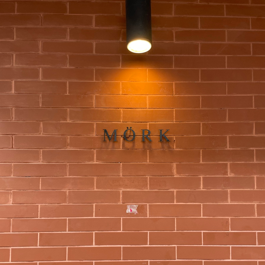 모크(mork) 이미지
