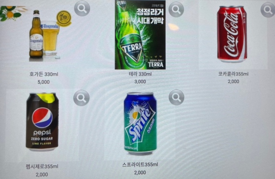 카츠오모이수원 이미지