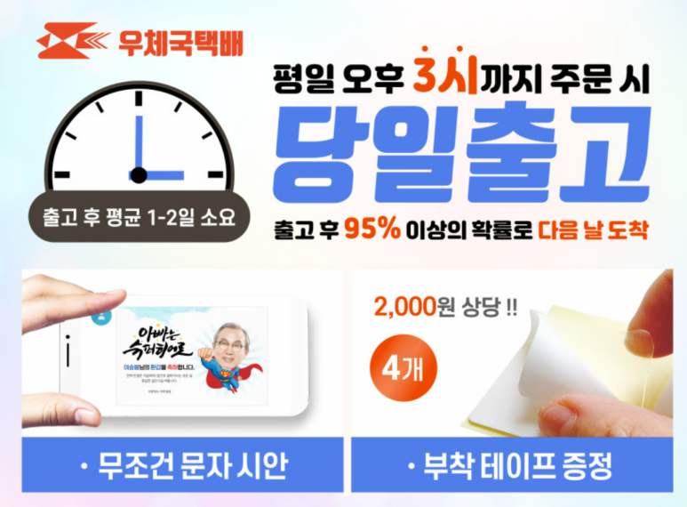 가야디자인애드 이미지